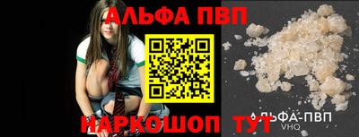 COCAINE Усть-Джегута