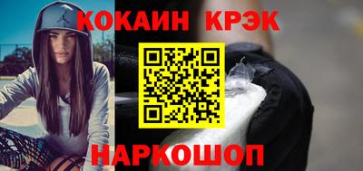 стаф Уссурийск