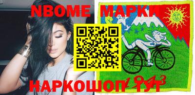 COCAINE Усть-Джегута