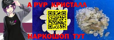 COCAINE Усть-Джегута