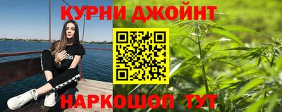 COCAINE Усть-Джегута