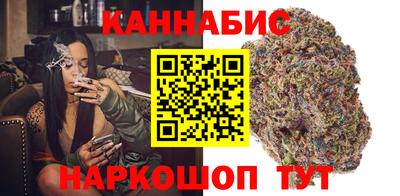 МДМА Усть-Илимск
