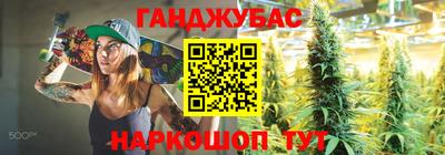 COCAINE Усть-Джегута