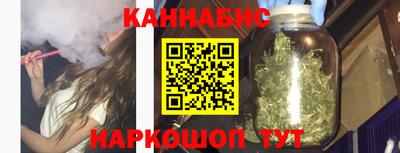 МДМА Усть-Илимск