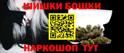 COCAINE Усть-Джегута