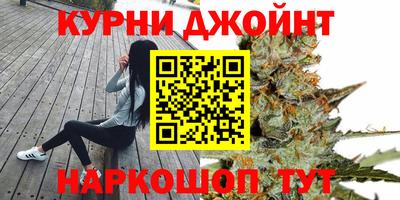 стаф Уссурийск