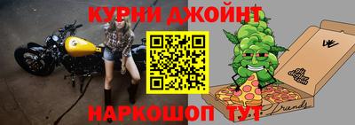 стаф Уссурийск