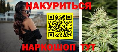 COCAINE Усть-Джегута