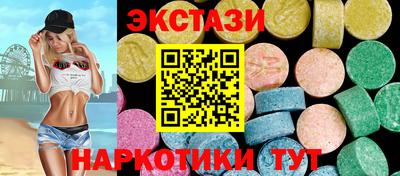 COCAINE Усть-Джегута