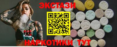 стаф Уссурийск