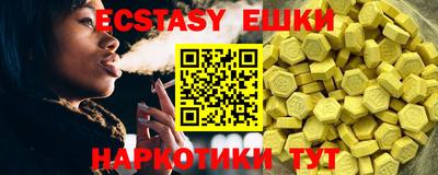 COCAINE Усть-Джегута