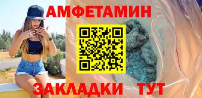 МДМА Усть-Илимск