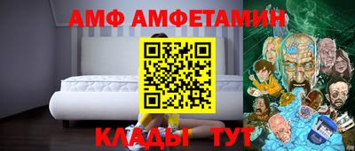 стаф Уссурийск