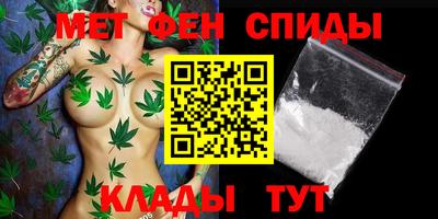 стаф Уссурийск