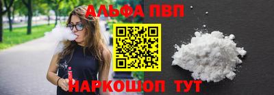 COCAINE Усть-Джегута