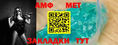 COCAINE Усть-Джегута