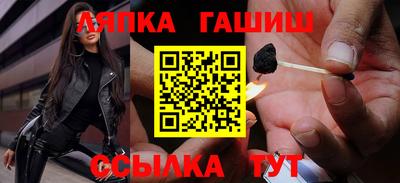 МДМА Усть-Илимск