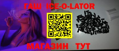 COCAINE Усть-Джегута