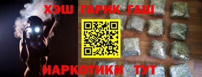 COCAINE Усть-Джегута