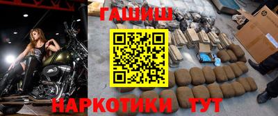 COCAINE Усть-Джегута