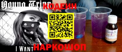 стаф Уссурийск