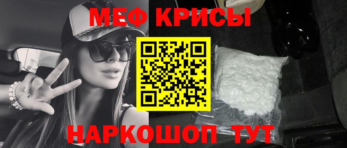 Гашиш Надым