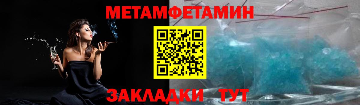 Бошки Шишки  NBOMe  Вход с VPN  ГАШИШ  Мефедрон кристаллы  Экстази  ГАШ  Надым  COCAIN  МДМА  Лсд 25 